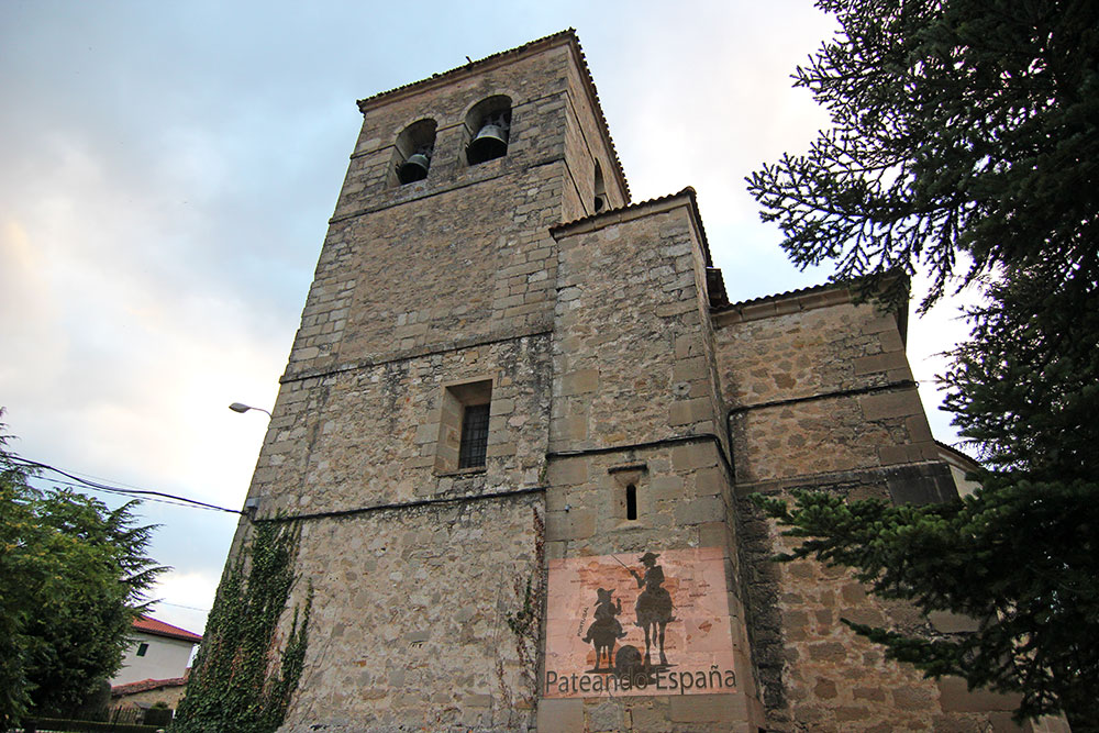 Espejo